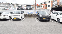 中村薬局ハヤマ店の駐車場