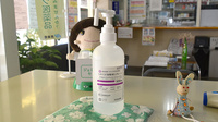 有限会社日の出薬局の感染予防対策
