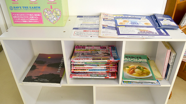 書籍