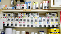 有限会社日の出薬局の漢方薬