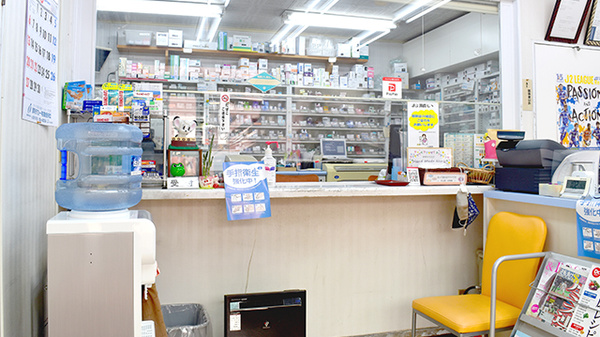 八坂薬局の受付/カウンター