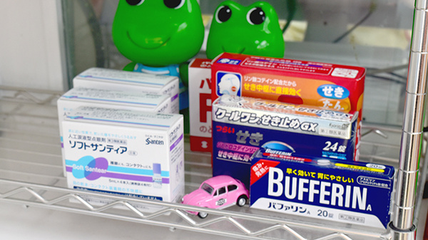 八坂薬局の一般医薬品