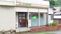 彦見調剤薬局の外観