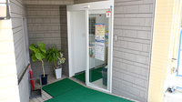 あい薬局の入口