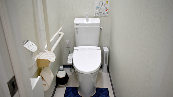 あい薬局のお手洗い