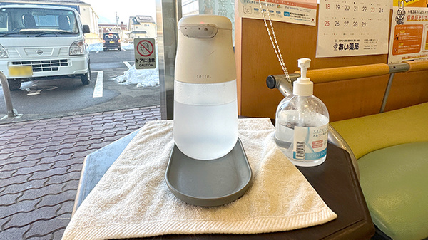 あい薬局の感染予防対策