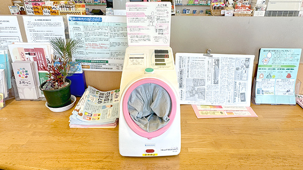あい薬局の血圧計