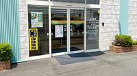 長池かたぎり薬局の入口