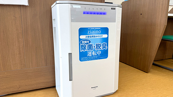 長池かたぎり薬局の感染予防対策