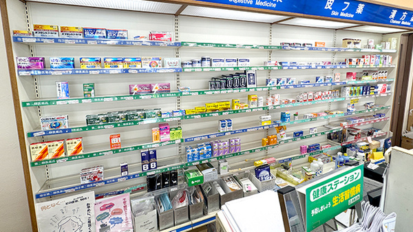 長池かたぎり薬局の一般医薬品