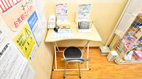 クオールまるやま薬局の血圧計
