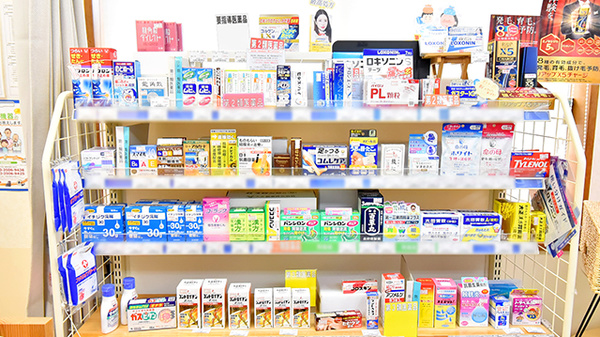 クオールまるやま薬局の一般医薬品