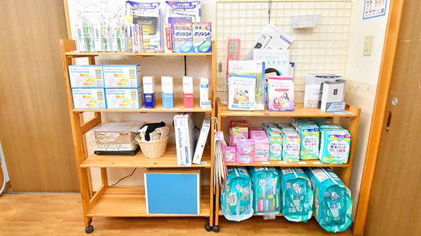 クオールまるやま薬局の雑貨品