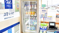 クオールまるやま薬局の飲食物