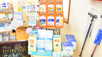 クオールまるやま薬局の健康食品