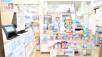 クオールめがね橋薬局の受付/カウンター