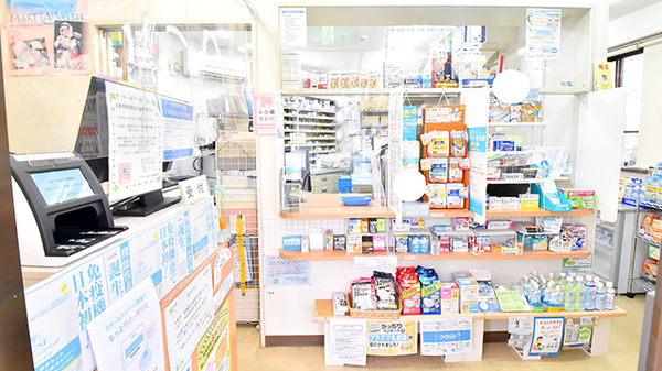 クオールめがね橋薬局の受付/カウンター
