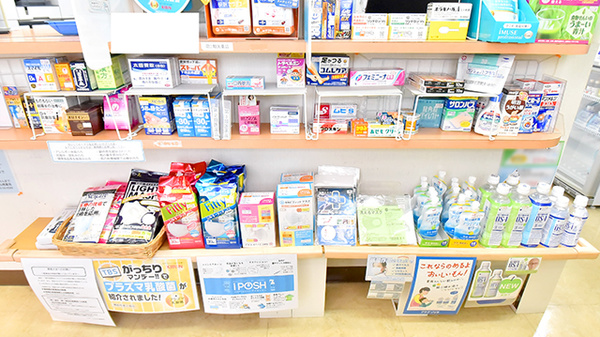 クオールめがね橋薬局の雑貨品