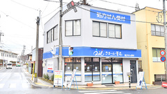 クオール飯田北薬局の外観