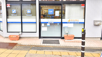 クオール飯田北薬局の入口