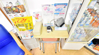 クオール飯田北薬局の血圧計