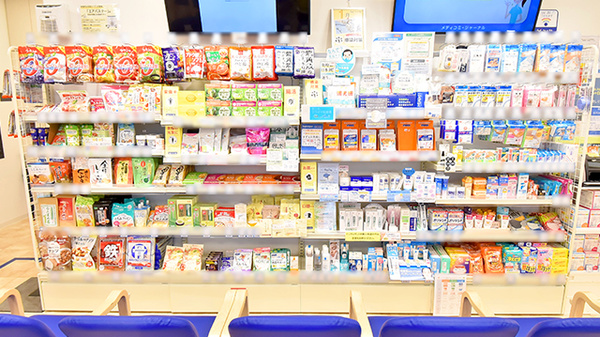 クオール飯田薬局の雑貨品