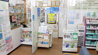 こまき薬局の受付/カウンター