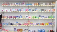 こまき薬局の一般医薬品