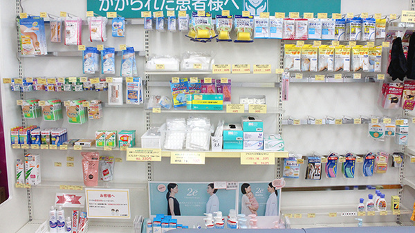 こまき薬局の雑貨品