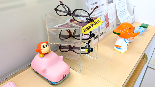 ひまわり薬局のフリーサービス