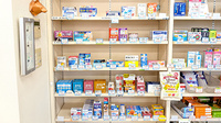 ひまわり薬局の一般医薬品