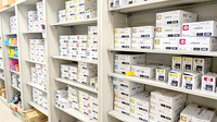 ひまわり薬局の漢方薬