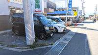 ひまわり薬局の駐車場