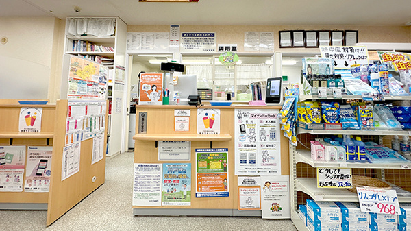 受付/カウンター