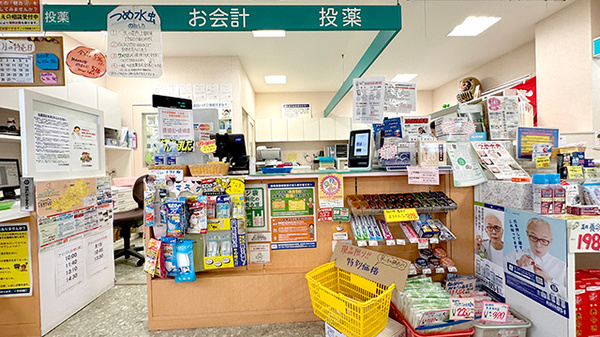 受付/カウンター