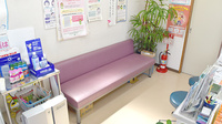 小山薬局の待合スペース