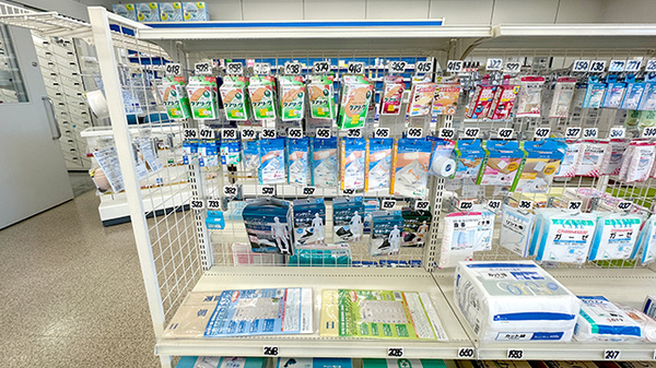上田薬剤師会会営薬局の雑貨品