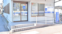 クオール大手薬局のバリアフリー設備