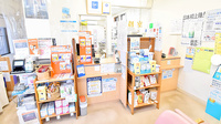 クオール大手薬局の受付/カウンター