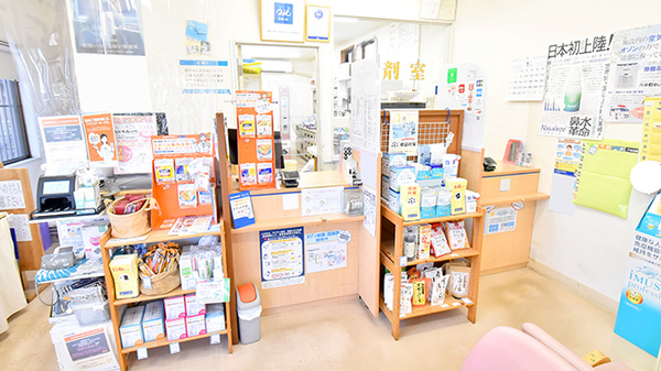クオール大手薬局の受付/カウンター
