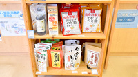 クオール大手薬局の健康食品
