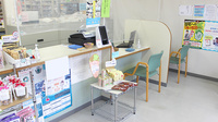 北栗コスモス薬局の受付/カウンター