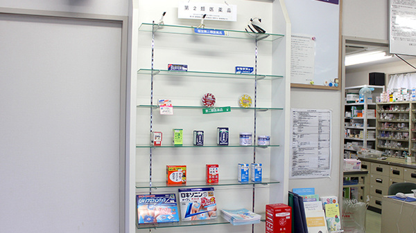 一般医薬品
