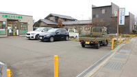 北栗コスモス薬局の駐車場