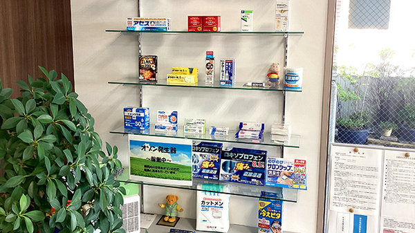 北村薬局（長野市）の一般医薬品