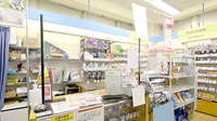 イオン薬局木曽福島店の受付/カウンター