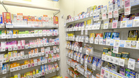 イオン薬局木曽福島店の一般医薬品