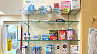 友愛薬局　軽井沢店の一般医薬品
