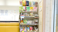 友愛薬局　軽井沢店の健康食品