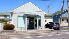 あさがお薬局（旧名称アオト薬局）の外観